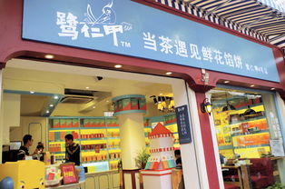 店名怎么取,店名怎么取才能吸引人