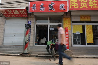 取店名生意红火名大全免费,取店名生意红火名大全免费高标免费制作