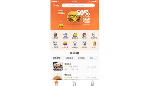 花卉知识大全app,花卉知识大全的书籍