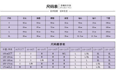 虎门衣服高端批发区,虎门高档服装批发市场