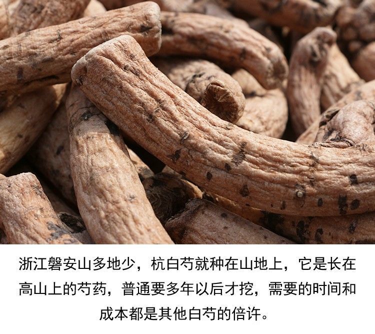 芍药价格2023最新价格表,芍药价格