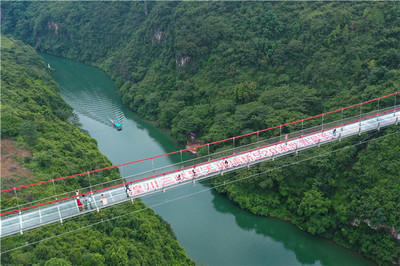 世上最美山水风景图片,世上最美山水风景图片 头像