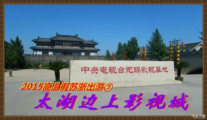 无锡哪里有大型绿植基地,无锡绿植市场