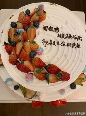 大鱼生日当天有优惠吗,鱼四季生日优惠