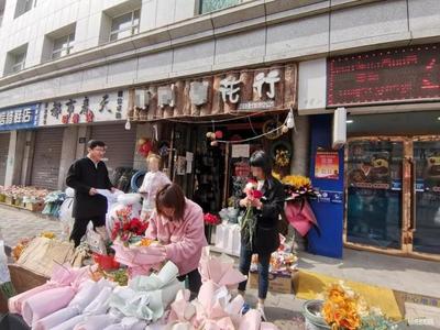 鲜花租赁合同范本,鲜花租赁公司挣钱吗