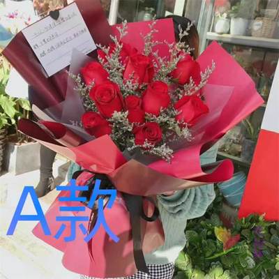 涿州花店订花电话,涿州鲜花批发市场在哪