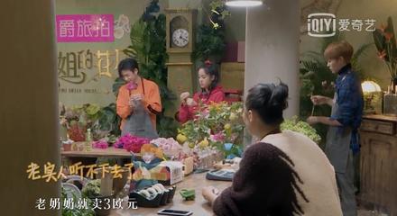 便宜点花店,哪里买花最便宜又实惠