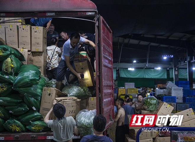 红星蔬菜批发市场搬迁至哪里,红星蔬菜批发市场地址