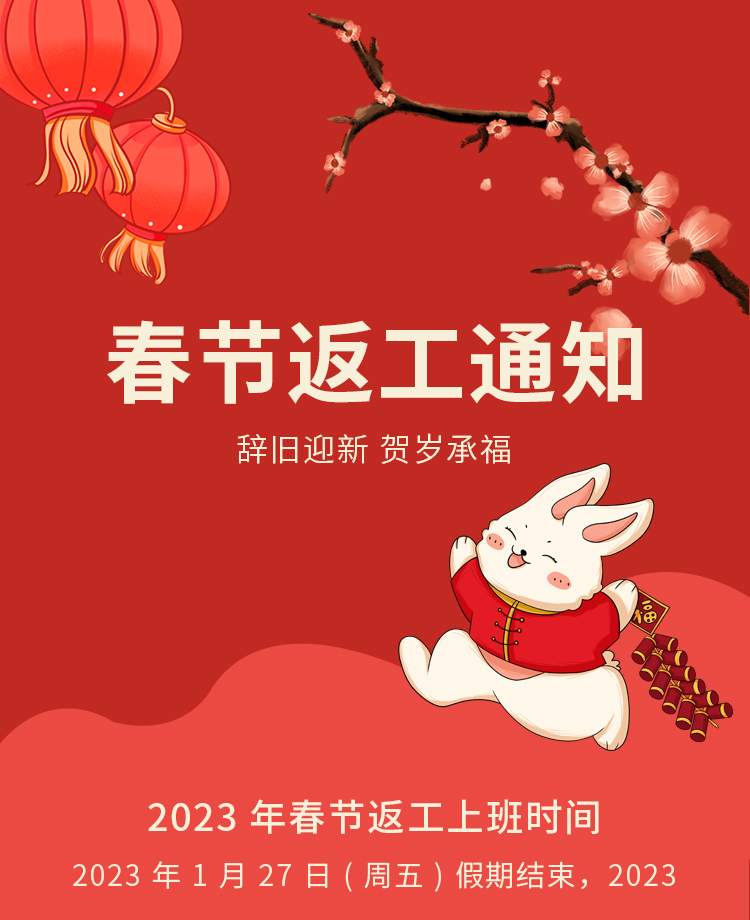 2023年新壁纸大全,2023年新壁纸大全女生