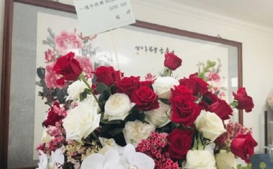 结婚送花送什么花比较好,结婚送啥花寓意好