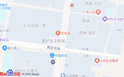 太原鲜花店电话,太原市鲜花店地址电话号码查询