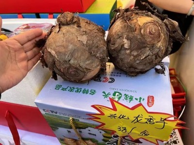 如皋副食批发市场,如皋农副产品批发市场